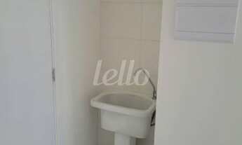 Imagem 5: São Paulo - Apartamento Padrão - Vila Mariana