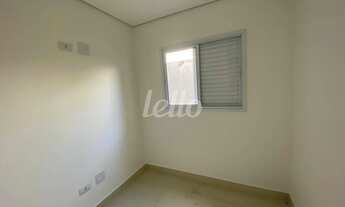 Imagem 7: Santo André - Apartamento Padrão - Vila Curuca