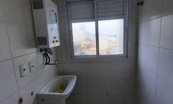 Imagem: Apartamento com 2 dormitórios para alugar