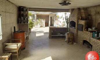 Imagem 4: São Paulo - Casa Comercial - Barra Funda