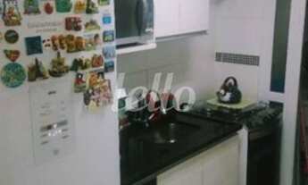 Imagem 4: São Paulo - Apartamento Padrão - Ipiranga