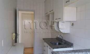 Imagem 3: SAO PAULO - Apartamento Padrão - CAMBUCI