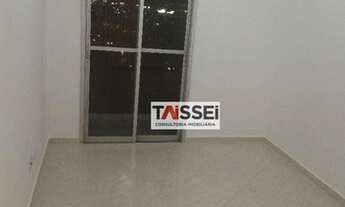 Imagem 6: Apartamento com 2 dormitórios, 68 m² - venda por R$ 490.000,00 ou aluguel por R$ 2.952,72