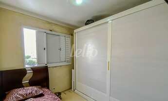 Imagem 5: São Paulo - Apartamento Padrão - Mooca