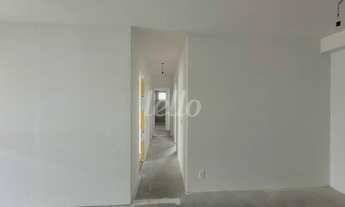 Imagem 4: São Paulo - Apartamento Padrão - Mooca