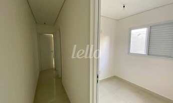 Imagem 2: Santo André - Apartamento Padrão - Vila Curuca