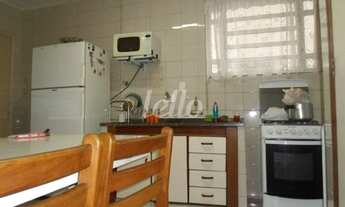 Imagem 3: São Paulo - Apartamento Padrão - Saúde