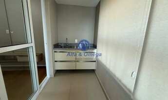 Imagem 3: APARTAMENTO PARA ALUGUEL PARQUE MIRANDELA VILA UNIVERSITARIA EM BAURU SP