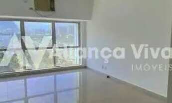 Imagem: Barra da Tijuca