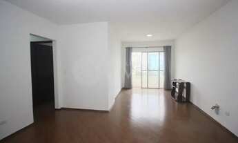 Imagem 4: IMOBILIÁRIA JUVEVÊ ALUGA APARTAMENTO CRISTO REI PRX LINHA VERDE FRENTE JARDIM BOTANICO HOS