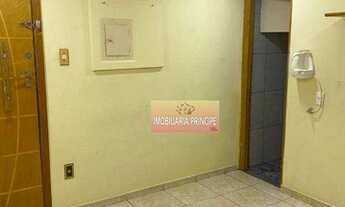 Imagem 7: Sala, 39 m² - venda por R$ 159.000 ou aluguel por R$ 1.000/mês - Centro - São Paulo/SP