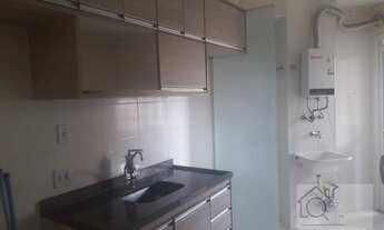 Imagem 3: Apartamento à venda, 65 m² por R$ 420.000,01 - Vila Prudente - São Paulo/SP