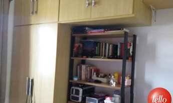 Imagem 5: São Paulo - Apartamento Padrão - Vila Prudente