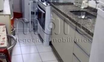 Imagem 6: SAO PAULO - Apartamento Padrão - CAMBUCI