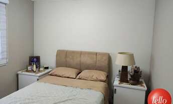 Imagem 7: São Paulo - Apartamento Padrão - Tatuapé