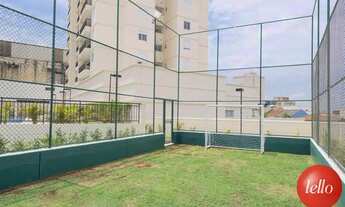 Imagem 4: São Paulo - Apartamento Padrão - Vila Mariana