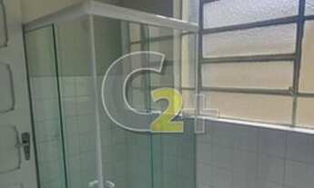 Imagem 6: APARTAMENTO - BARRA FUNDA - 1 DORMITORIO - VARANDA INTEGRADA - 50 M2