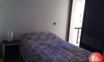 Imagem 4: São Paulo - Apartamento Padrão - Moema