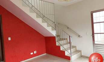 Imagem 5: São Paulo - Casa Comercial - Vila Guilherme