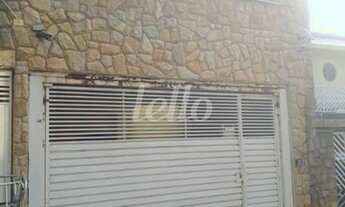 Imagem 2: São Paulo - Casa Padrão - Vila Prudente