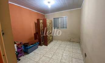 Imagem 4: São Paulo - Casa Padrão - São Lucas