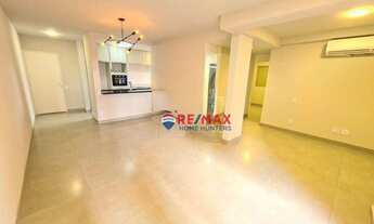 Imagem 2: Apartamento com 3 dormitórios para alugar, 76 m² por R$ 1.844,01/mês - Chácara da Barra