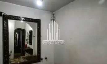 Imagem 3: CASA RESIDENCIAL DE 190M² POSSUINDO DOIS DORMITÓRIOS , DOIS BANHEIROS Á VENDA NA REGIÃO DE