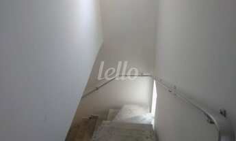 Imagem 2: São Paulo - Casa Padrão - Tatuapé