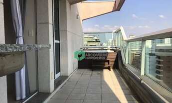 Imagem: Apartamento com 1 dormitório para alugar