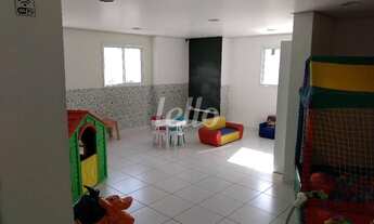 Imagem: São Paulo - Apartamento Padrão - Mooca