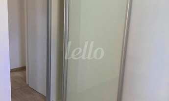 Imagem 3: São Paulo - Apartamento Padrão - Chácara Santo Antônio