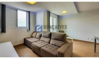 Imagem 5: SAO BERNARDO DO CAMPO - Residential / Apartment - BAIRRO DOS CASA