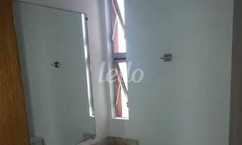 Imagem 5: São Bernardo do Campo - Apartamento Padrão - Vila Baeta Neves