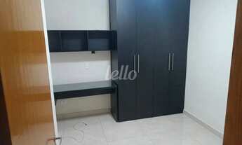 Imagem 7: Apartamento 2 quartos para alugar no(a) Vila Dom Pedro Ii