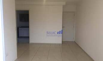 Imagem 2: Residencial Excellence Imperator Majestic - Apto, 54m², 2 dorms, Jundiaí. COD:AP0226