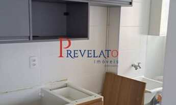 Imagem 7: AP-8783 AP NOVO 41 m² - 02 DORM 01 WC PRÓX JDIM BOTÂNICO