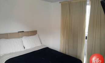 Imagem 3: São Paulo - Casa Padrão - Tatuapé