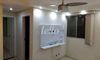 Imagem 5: Guarulhos - Apartamento Padrão - Jardim São Luis