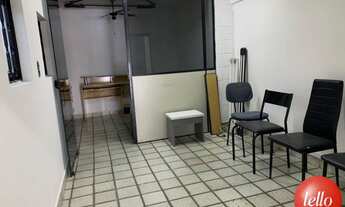 Imagem 4: São Paulo - Casa Comercial - Moema