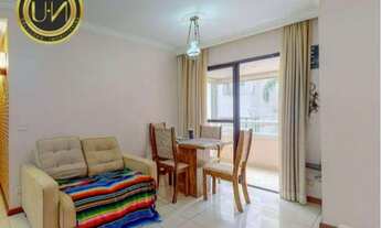 Imagem: Apartamento com 2 dormitórios à venda