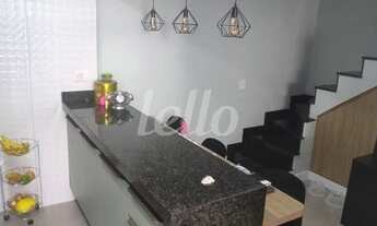 Imagem 3: São Paulo - Casa Padrão - Água Rasa