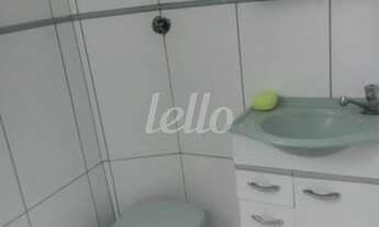 Imagem 6: São Paulo - Apartamento Padrão - Mooca