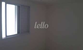 Imagem 7: São Paulo - Apartamento Padrão - Jabaquara