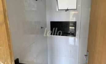 Imagem 4: São Paulo - Apartamento Padrão - Artur Alvim