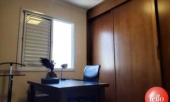 Imagem 2: São Paulo - Apartamento Padrão - Mooca