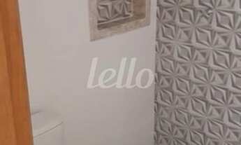 Imagem 7: São Paulo - Apartamento Padrão - Vila Prudente