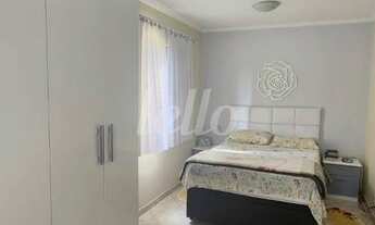 Imagem 3: Santo André - Apartamento Padrão - Parque Marajoara