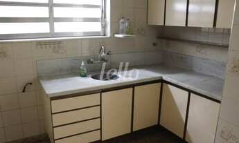 Imagem 5: São Paulo - Casa Padrão - Moema