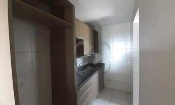 Imagem 6: Apartamento com 2 dormitórios para alugar, 82 m² por R$ 3.101,00/mês - Guanabara Parque Bo