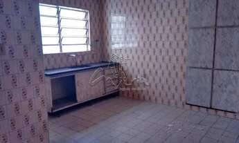 Imagem 7: Prédio Comercial na Av Rudge Ramos em São Bernardo do Campo